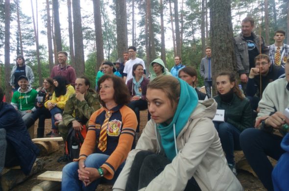 Tabtabus 2018. Слушатели деловой программы